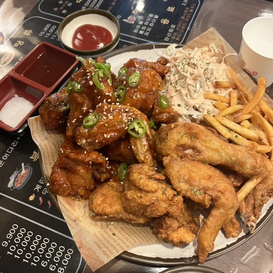 치맥먹고노가리풀자 사진 1