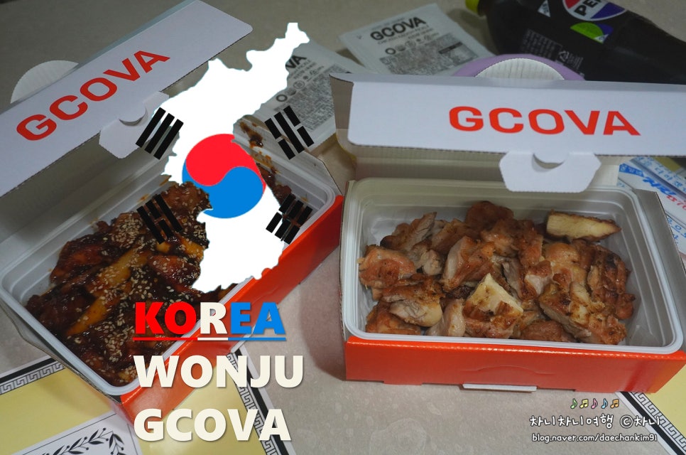 지코바 명륜점 사진 1