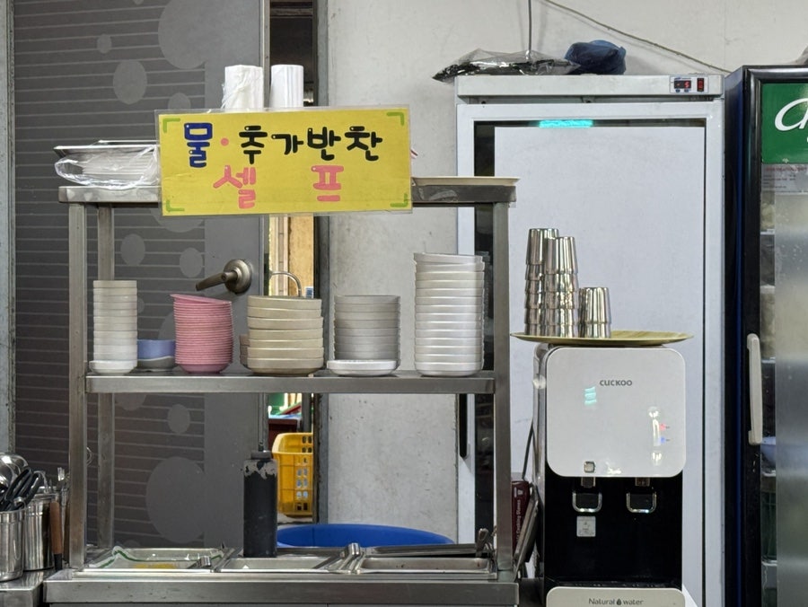 수라궁 사진 6