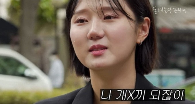 이상화 조카 하늘 인스타그램 계정과 근황 정리