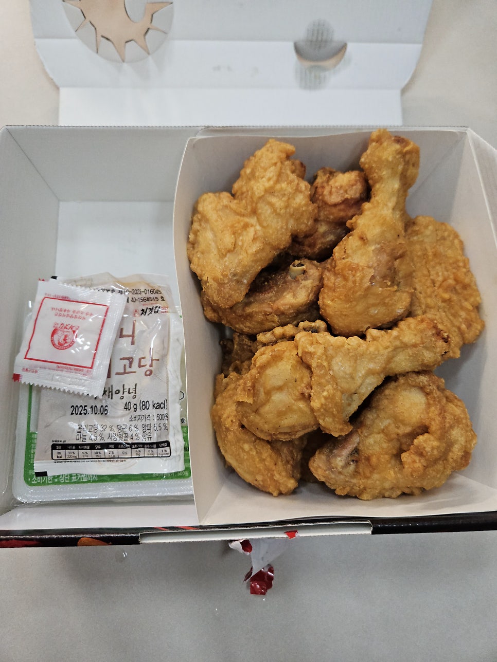 옛날통닭 남동탄점 사진 5