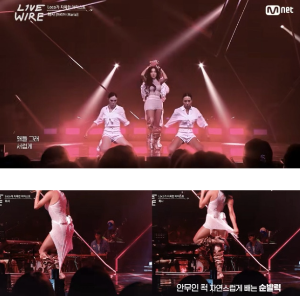  [라이브 와이어] 마마무 화사, 무대 아찔 순간도 ‘프로답게’ 소화 