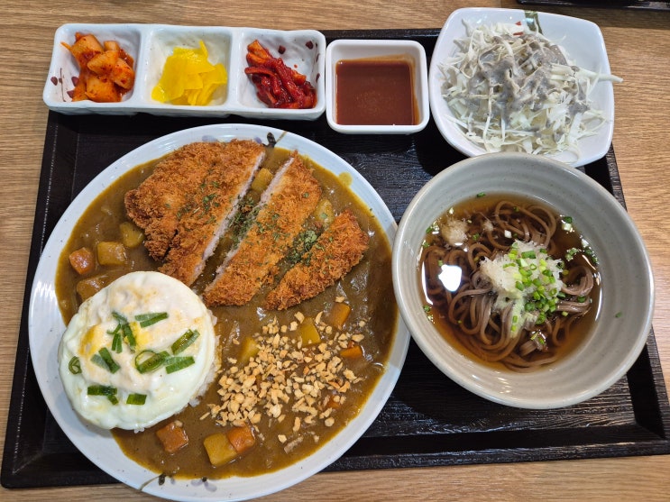  광화문 돈까스 맛집, 세종빌딩 아람 점심후기