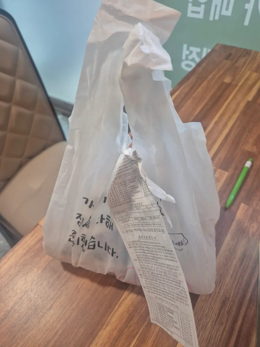 포유샐러드 신천점 사진 4
