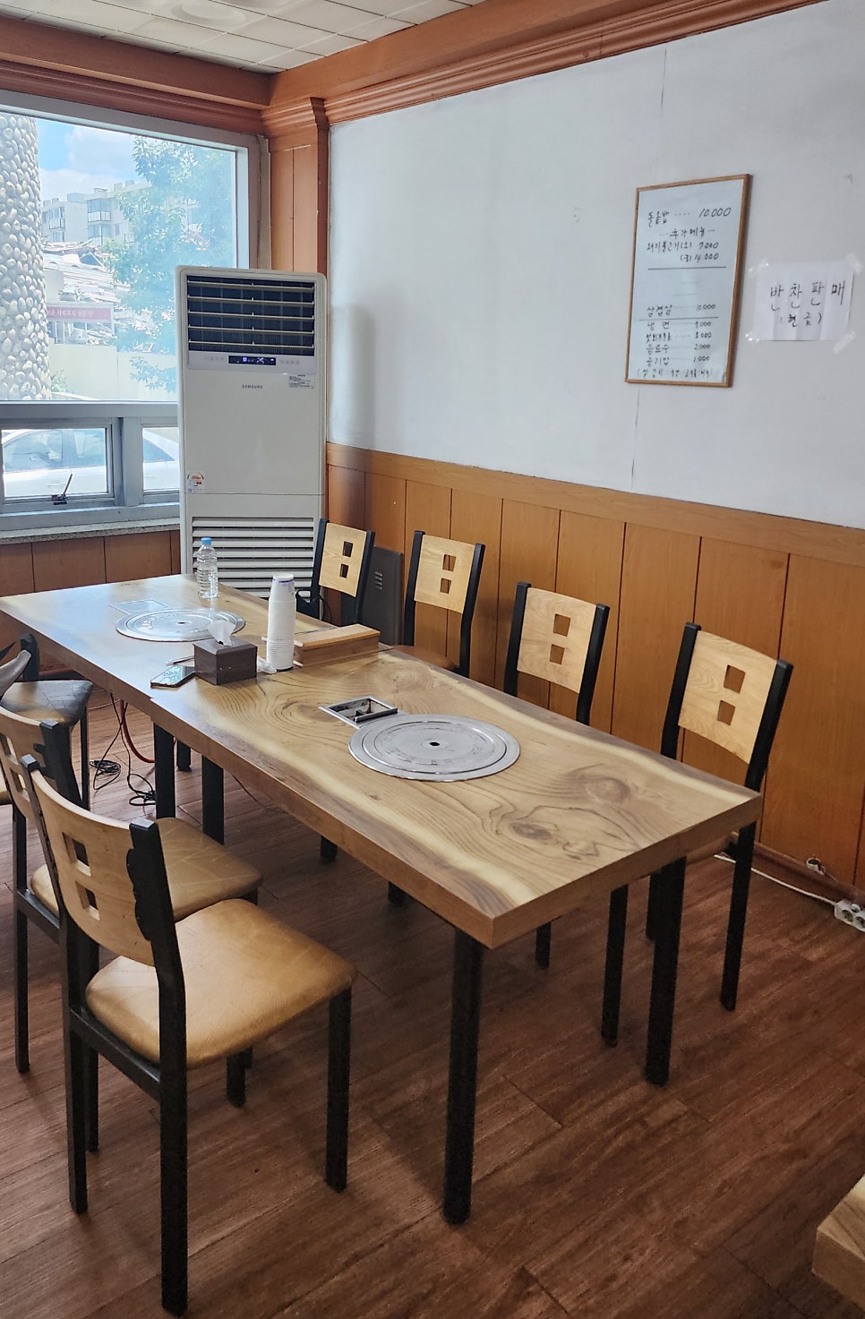 청학골숯불갈비 사진 6