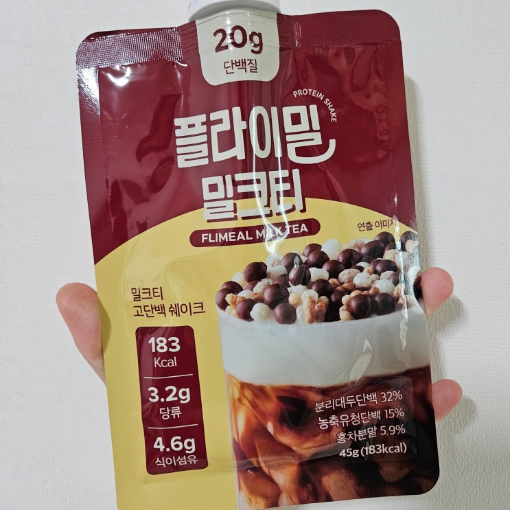  단백질쉐이크 추천 플라이밀 밀크티 홍차 얼그레이맛 맛있음
