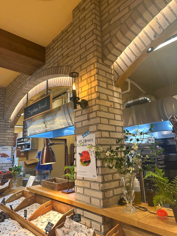  부산 빵 맛집 부산당 방문기 ! 부산역 갈만한곳 추천 코스