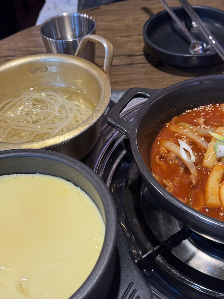 최군신닭발 사진 2