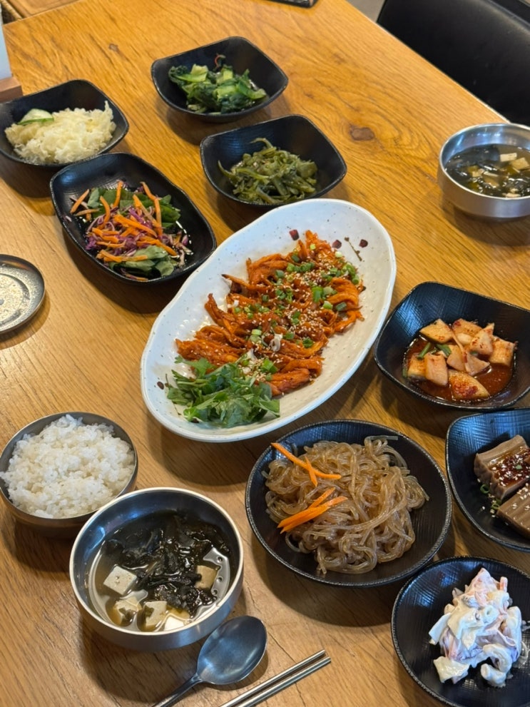  경북 문경여행 문경새재도립공원식당 고추장석쇠구이맛집 새재할매집