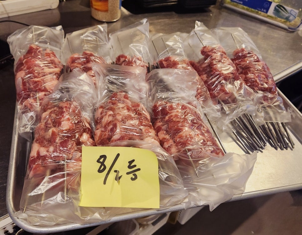 이가네양꼬치 미사역점 사진 3
