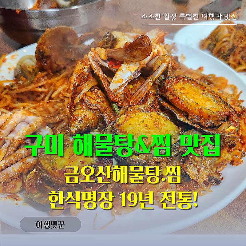 사진 3