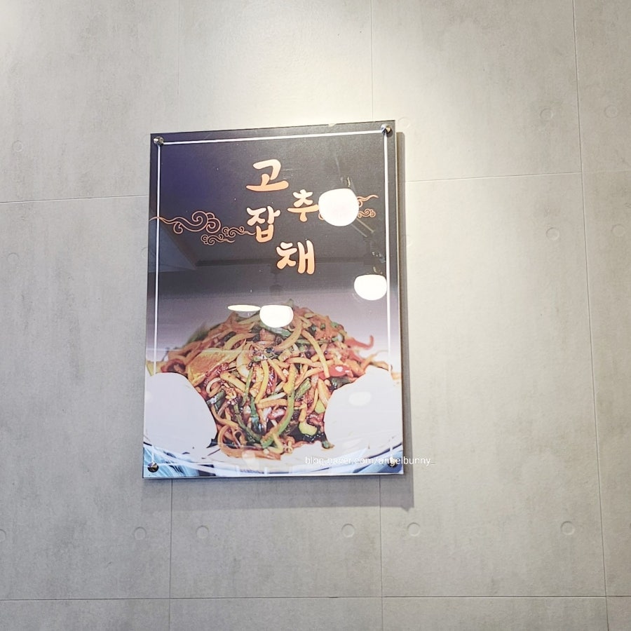 하호츠 사진 4