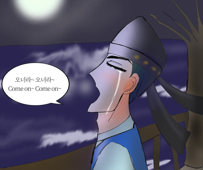 손절한 사람들이 나오는 꿈
