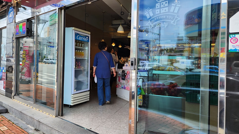 카페도도한 사진 2