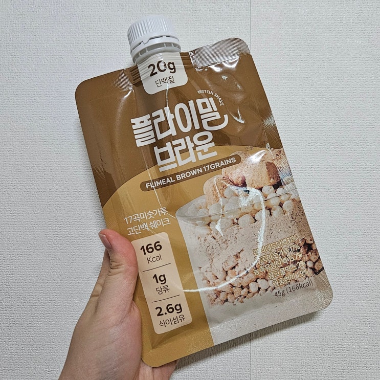  질리지 않는 단백질쉐이크 추천 플라이밀 브라운 미숫가루 리뷰