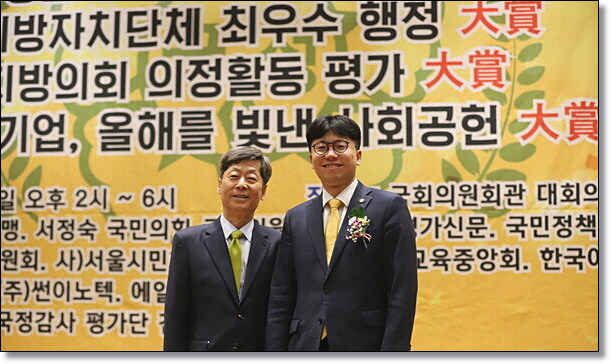전남친고소 스토킹 걱정된다면 관련 사진