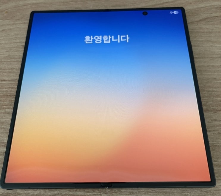  폴드7 자급제 알뜰폰 개통기 (+카카오 보험 가입 / 폴드7 수리비용 정보)