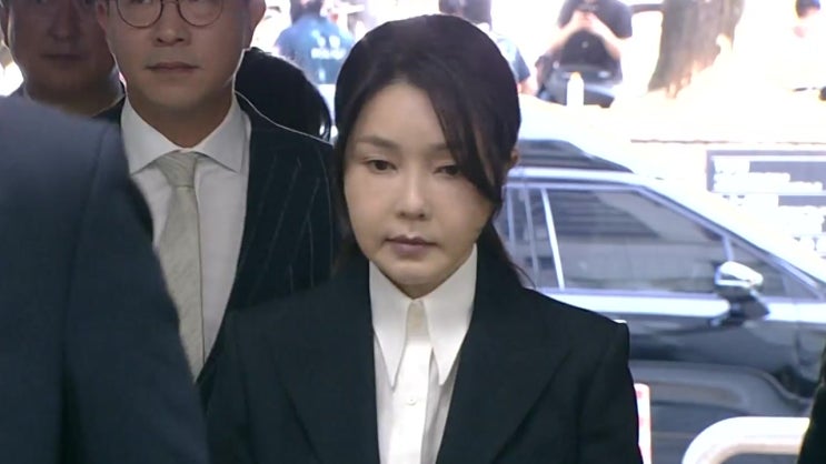 <b>김건희</b> <b>구속</b>영장 <b>심사</b> 출석.... <b>남부구치소</b> 수감. ※필리핀... 