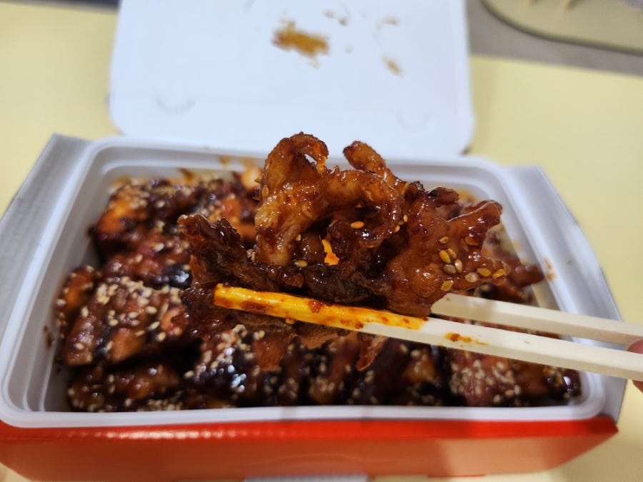 지코바 신림1호점 사진 5