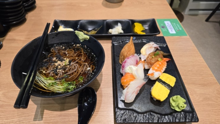  문정역 테라타워 혼자라도 맛있게 점심먹기 좋은 곳..스시현
