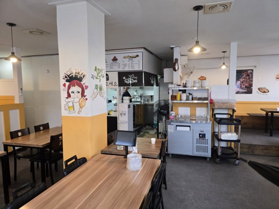 치킨신드롬 방어점 사진 3