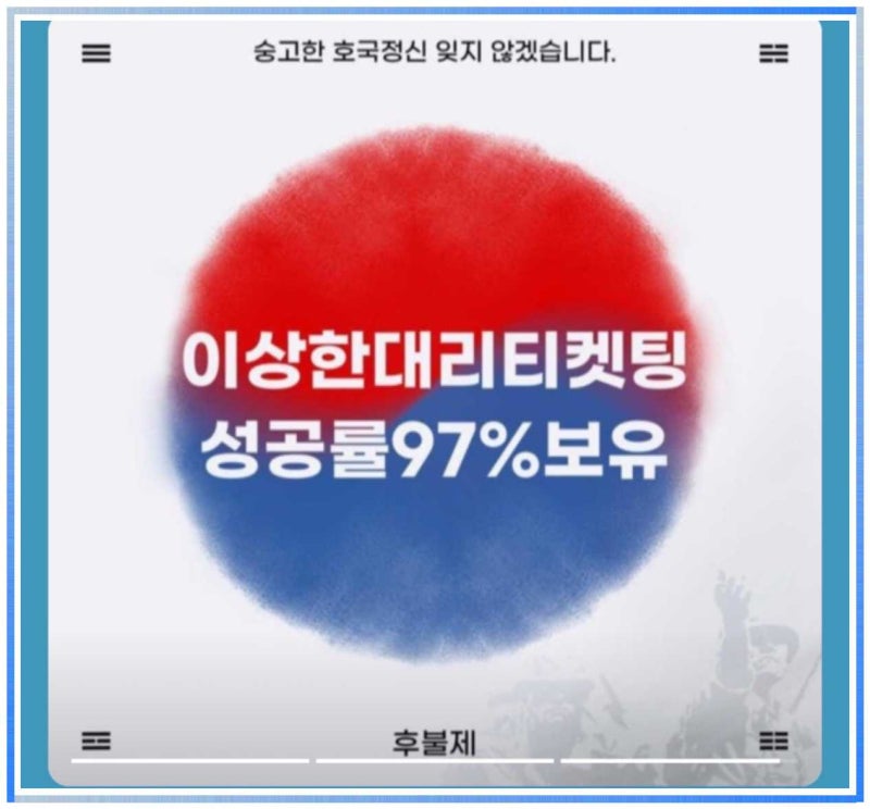 [예스24 라이브홀 좌석 후기] 진짜 시야 차이와 꿀팁 총정리