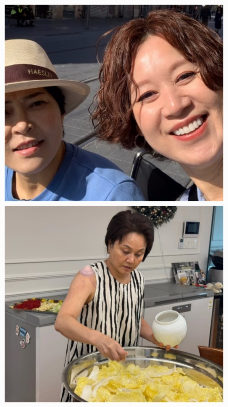 박미선 건강이상 근황 이경실 응원 인스타 나이