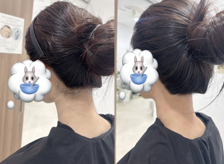  안산 중앙동 왁싱샵 온리쉬 뒷목왁싱 후기와 사후관리 팁