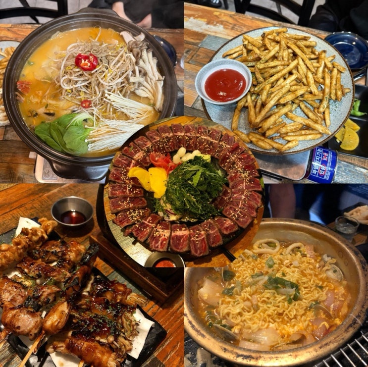  [광주] 운천저수지 근처 쌍촌동 이자카야 술집 훈613 본점