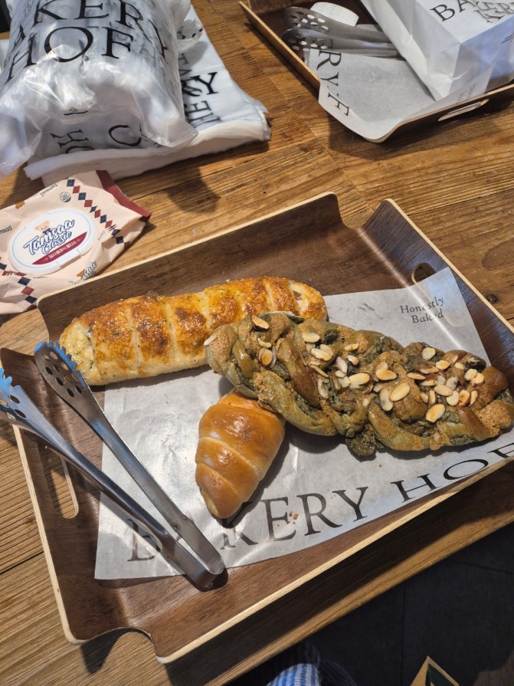  부천 빵집 맛집 부천시청역 카페 베이커리 호프 포장 후기