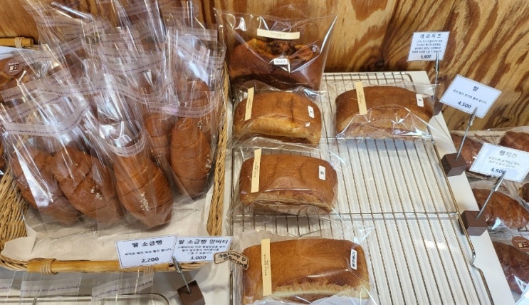  [명장동]건강하면서도 맛있는 비건빵이 있는 동래 베이커리 '호미아즈'