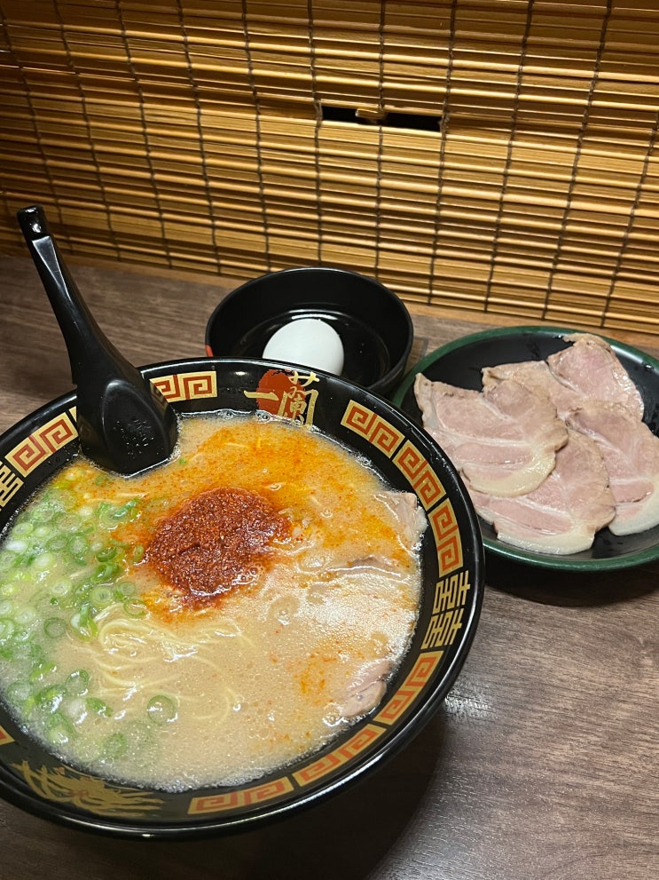  오사카 도톤보리 라멘 맛집 이치란 라멘 본점 맛 이용방법