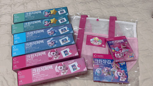 크린랩 티니핑 지퍼백 세트A 후기 / 크린랩 티니핑 지퍼백 추천