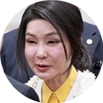 [김건희 특검] 김건희 <b>구속심사</b>, '집사' <b>김예성</b> 입국..특검, 산... 