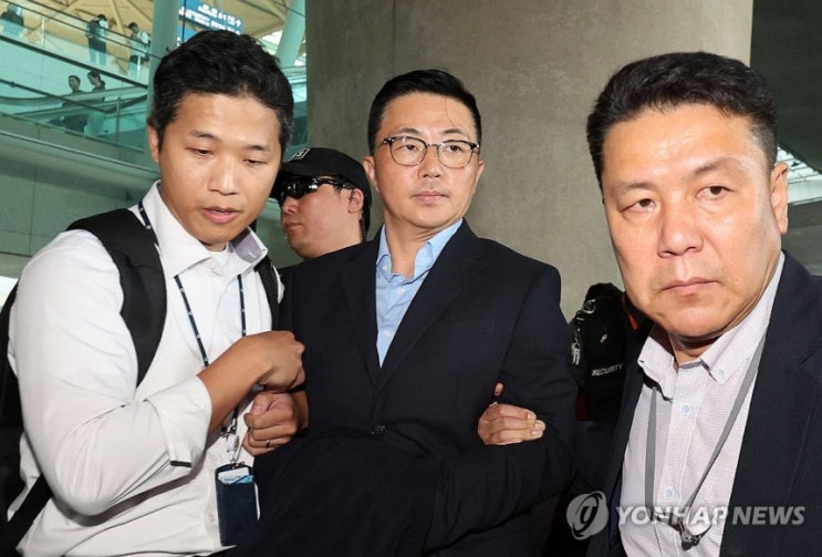 <b>김예성</b>, 공항서 체포·압송. 혐의 부인. 도주·증거인멸 <b>구속</b>.... 