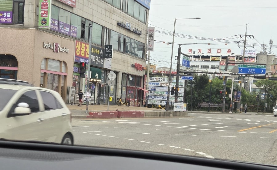 루다아빠커피연구소 사진 2