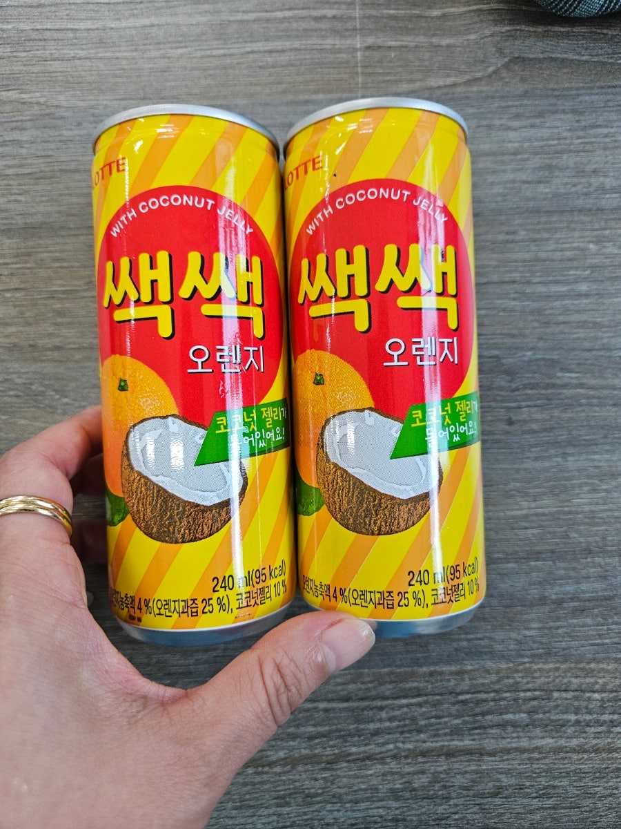 촌닭 사진 1