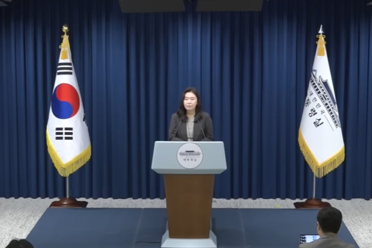 이재명 대통령, 모든 산재 사망사고는 신속히 대통령에게 직보하도록 지시