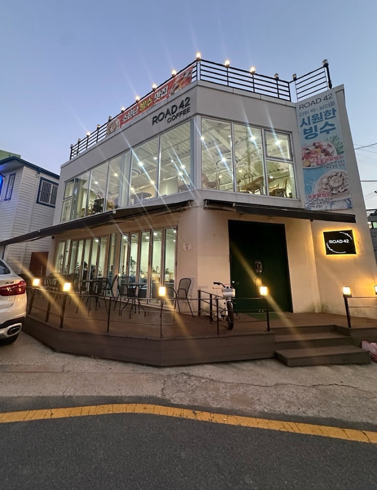  내돈내산 대구 북구 구암동 운암지 근처 과일빙수 맛집 카페 로드 42