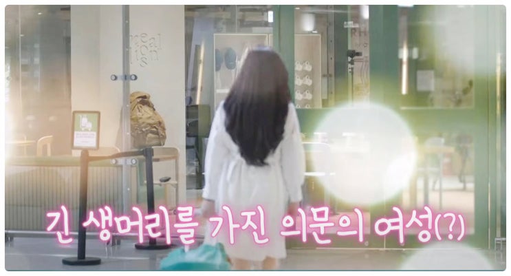 윤시윤 엄마 직업 미우새 가족사 충격 본명 윤동구 해병대 프로필 몽골 여행