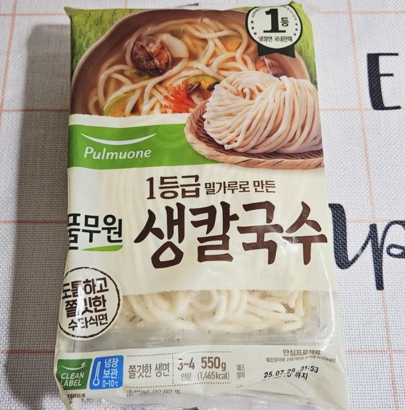 풀무원 생칼국수 바지락칼국수 만들기 레시피 가격 보관 삶는 시간