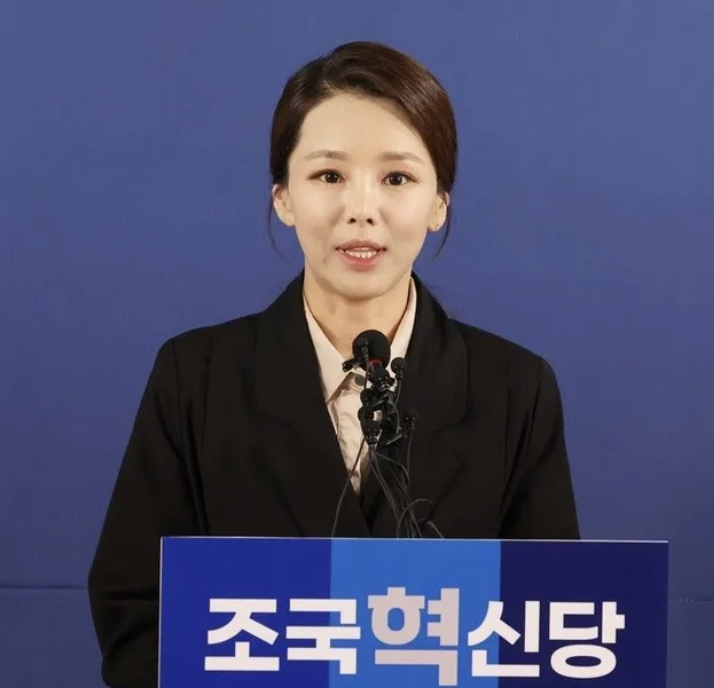 <b>강미정 대변인</b> 남편 마약 “무속인들이 용산에 살 날렸다”... 