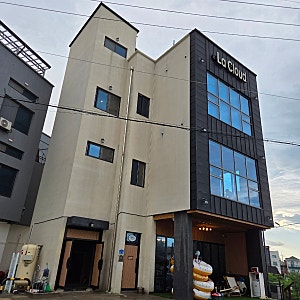 강릉 경포해변 펜션 사근진해변 펜션 아이가 좋아했던 복층 라클라우드 펜션
