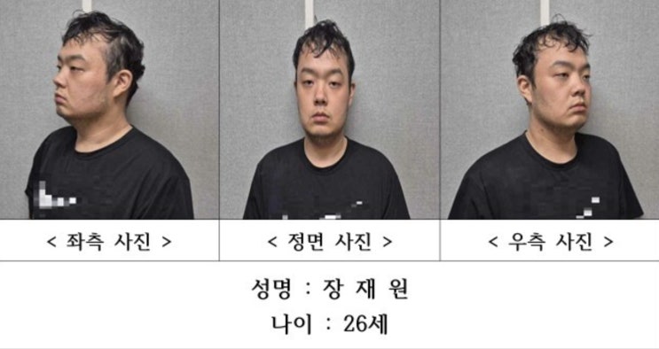  장재원 대전 교제살인 사건, 스토킹 피해자 보호 실패 어디서부터?