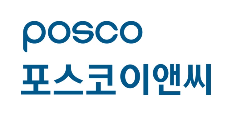 [What] <b>포스코이앤씨 압수수색</b>, 28년 만의 건설 면허 취소... 