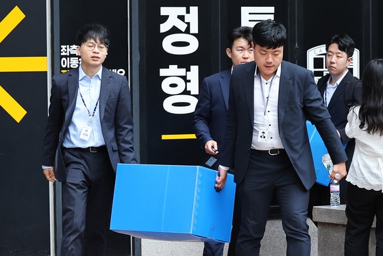 서희건설, <b>김건희</b> <b>의혹</b>의 중심에 서다: 숨겨진 진실은?