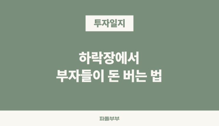  KT 역대 실적 팔란티어 PLTR 파트너쉽 협업