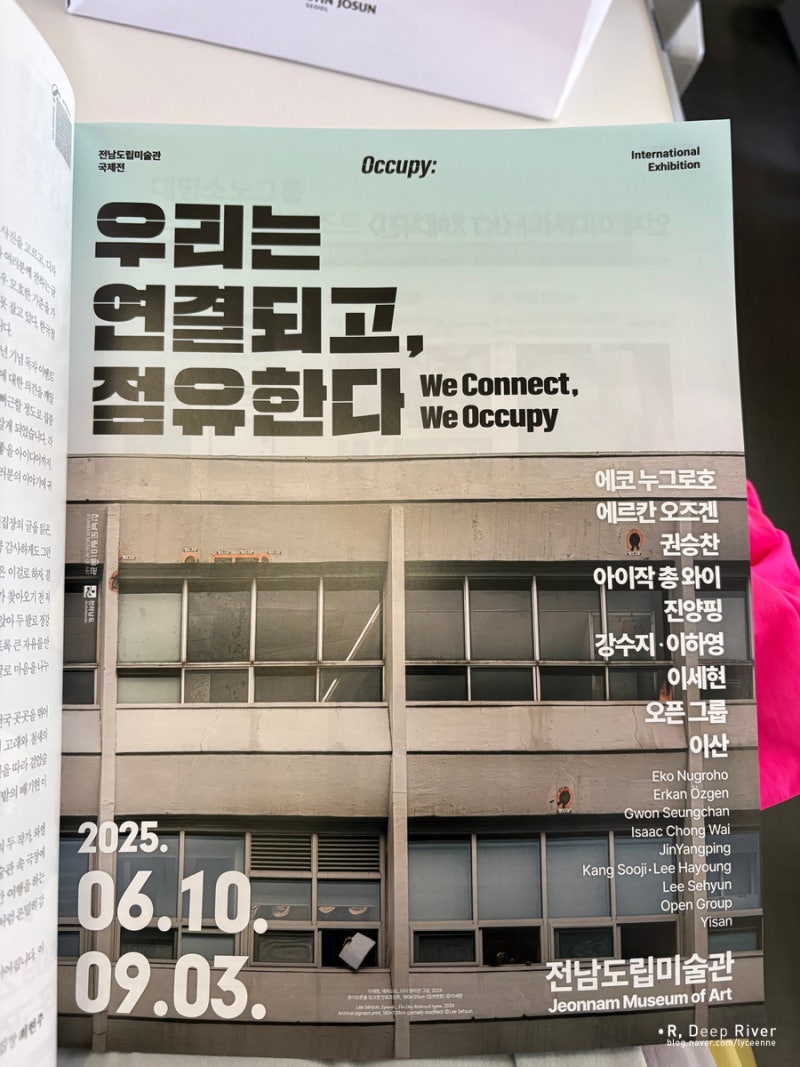 사진 6