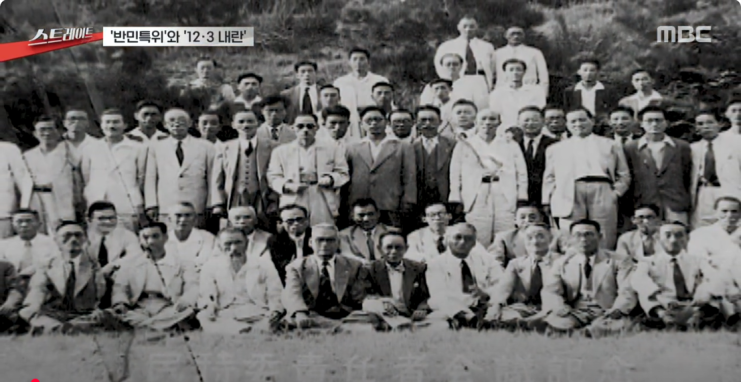 짓밟힌 헌법, 반복되는 비극의 역사. 김건희 <b>김예성</b> <b>집사</b>게이트