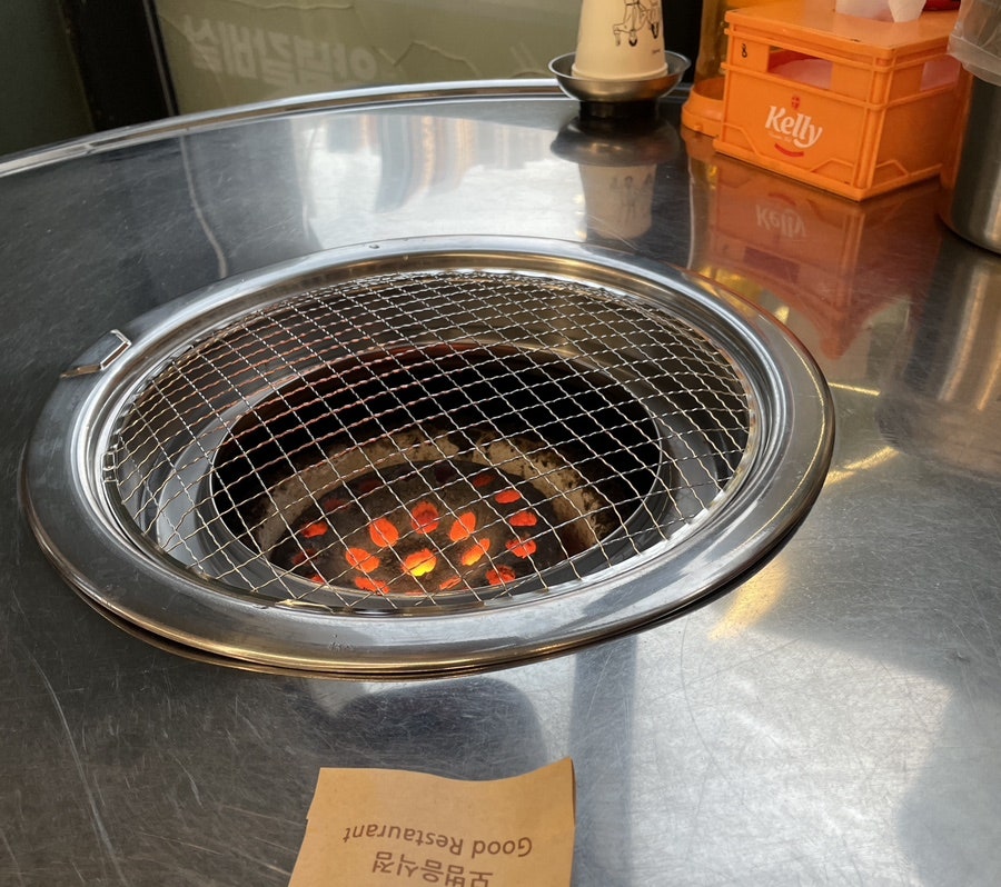 해운대연탄생갈비 수원매탄점 사진 1
